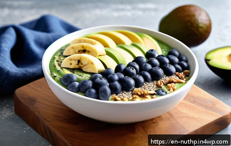뇌 건강을 위한 조리법 및 레시피 - A vibrant, nutrient-dense smoothie bowl in a rustic ceramic bowl, featuring a creamy blend of avocad...